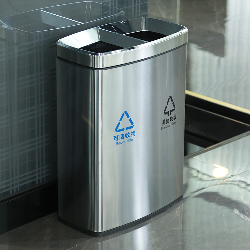 不锈钢分类垃圾桶电梯口商用大容B量商用公共场合双通连体果皮箱,家庭/个人清洁工具,垃圾桶,淘宝优惠券,粉丝福利购,淘宝优惠卷