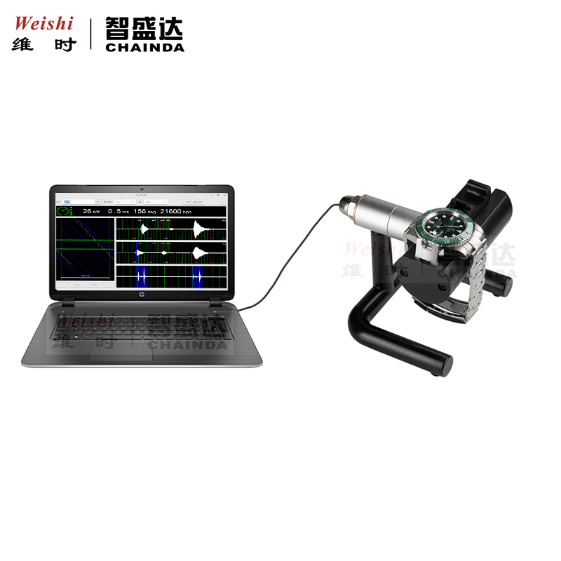 修表工具维时机械表校表仪电脑版测表仪打线机不含电脑单感应器