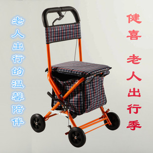 精品2019家用便携老人推车折叠买菜储物手拉购物车可推可座休闲