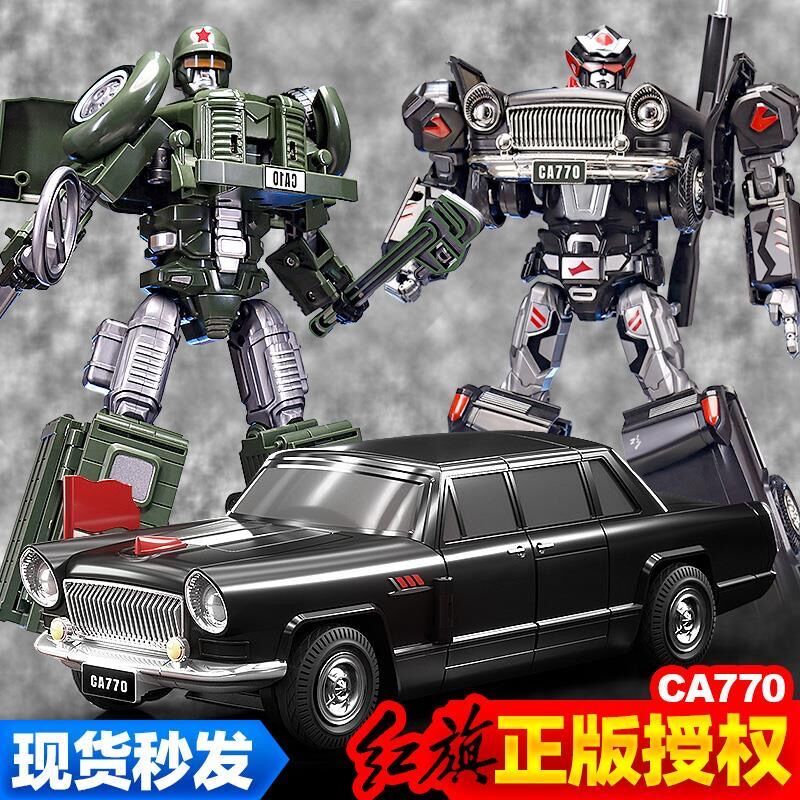 合金车模红6旗解放汽型可