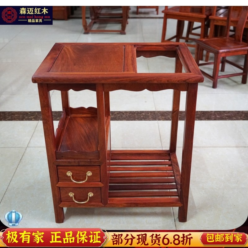 精品缅甸花梨红木餐边柜茶水柜实木原木沙发柜小茶几茶桌新中式古