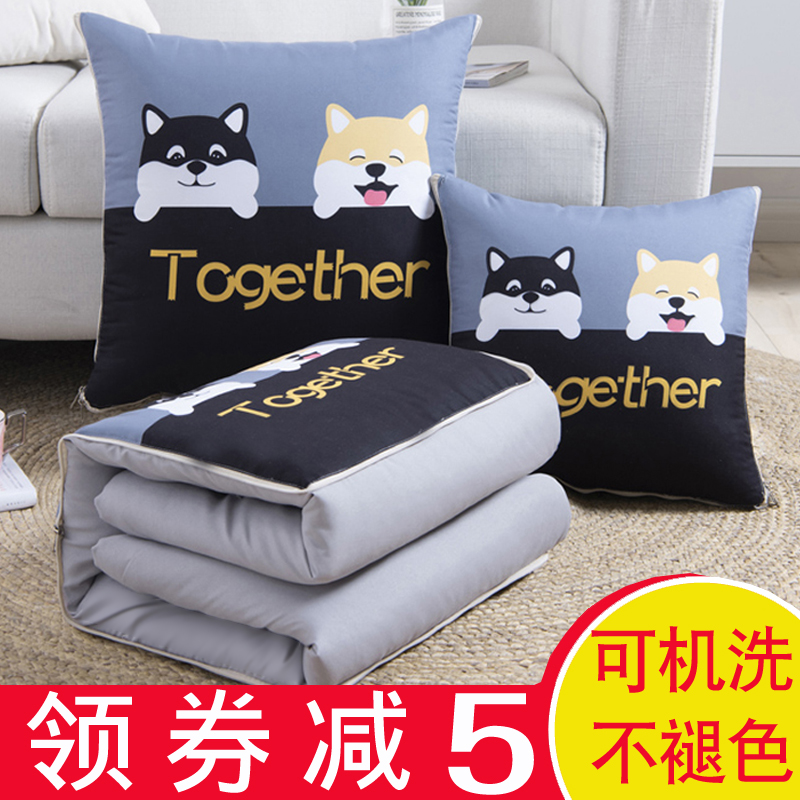 多功能汽车靠垫抱枕被子t两用办公室午睡靠枕折叠空调夏天凉枕头