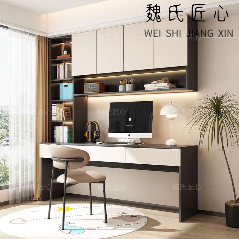 书房实木双人书桌简约现代学生家用书桌书架N一体卧室写字台学习