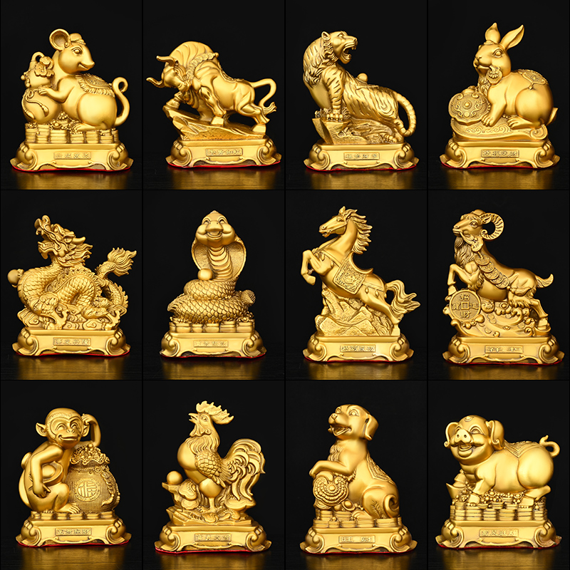 纯铜精品十二生肖摆件全套 w小号铜鼠铜牛虎兔龙蛇马羊猴鸡狗属相
