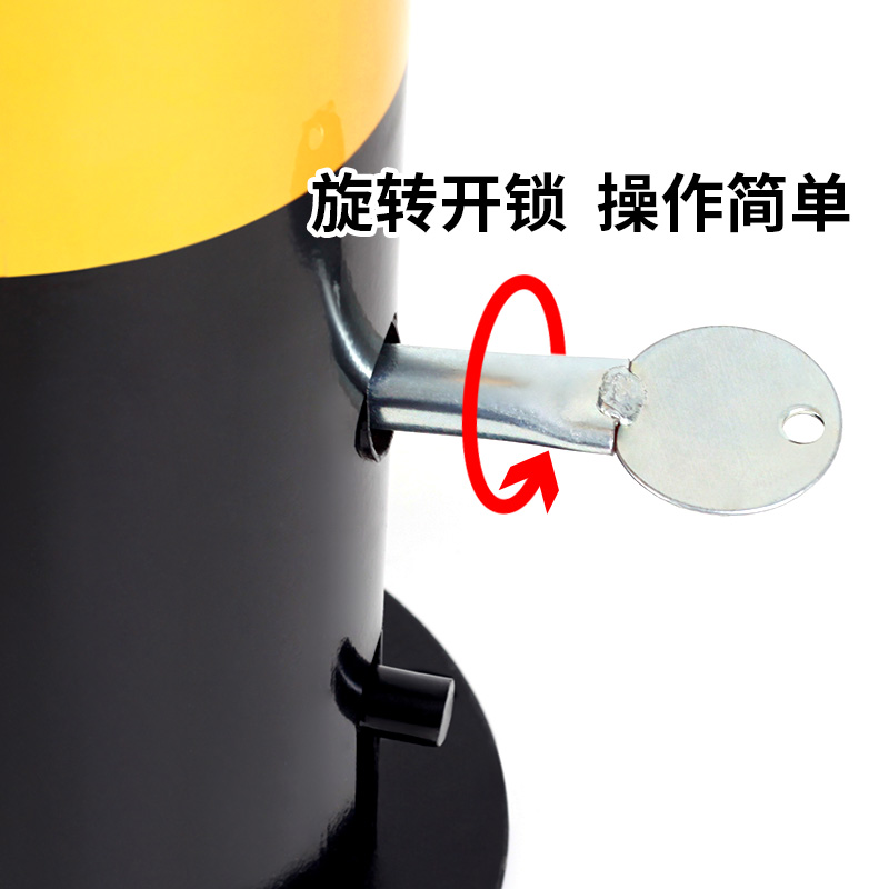 汽车加厚防撞挡车停车桩地锁车位锁F停车位占位活动立柱固定路障