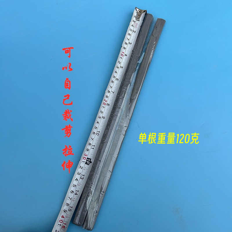 马桶法兰圈专用胶泥密封圈下水器底座垫圈通用高粘性胶泥配件大全,标准件/零部件/工业耗材,密封胶泥,淘宝优惠券,粉丝福利购,淘宝优惠卷