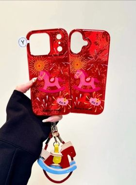 新年红色锡纸纹喜庆烟花小马适用苹果17ProMax手机壳iphone15新款16pro女13手拎绳15pro全包14防摔保护套