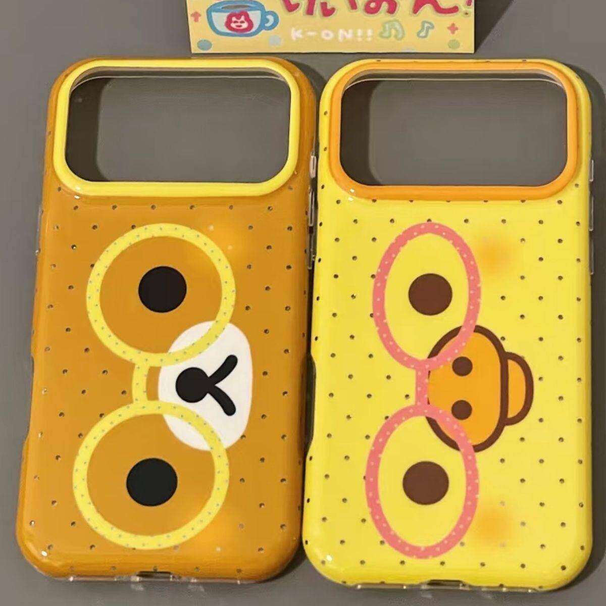 超可爱卡通眼镜轻松熊鼻孔鸡适用iPhone17promax手机壳硬苹果16Pro新款15全包16pm防摔17女款17Pro独特超好看