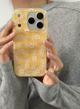 ins风夏天温柔黄色格纹小花适用苹果17promax手机壳iphone14全包17pro新款15女16promax防摔13保护套17