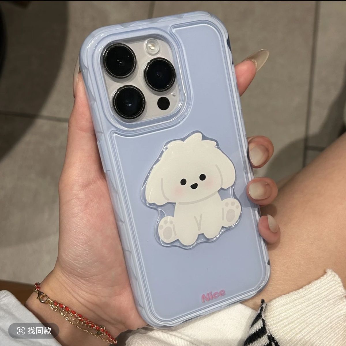 莱克新款ins风简约超好看可爱蓝色趴趴小狗女适用于iPhone16promax手机壳苹果15/14/13防摔保护套创意个性