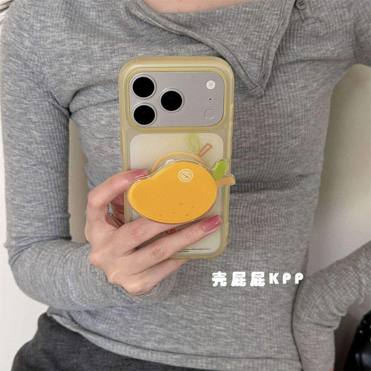 半透黄可爱芒果支架ins15适用17pro苹果17ProMax手机壳iPhone16/17新款16Promax保护套15pro软