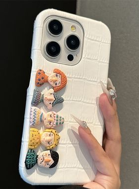 白色鳄鱼纹小人套简约创意适用苹果15手机壳iPhone14 13欧美12 11小众pro/plus大孔se 8p 7商务