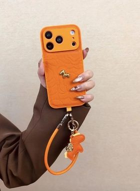 高级感橙色花纹立体小金马适用于iphone17pro手机壳苹果16proamx皮质15新年12复古11小众14plus全包air
