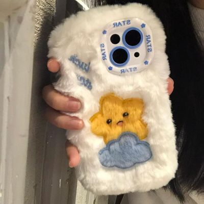 可爱毛绒星星云朵适用iPhone1//16promax苹果13手机壳14秋冬刺绣11女