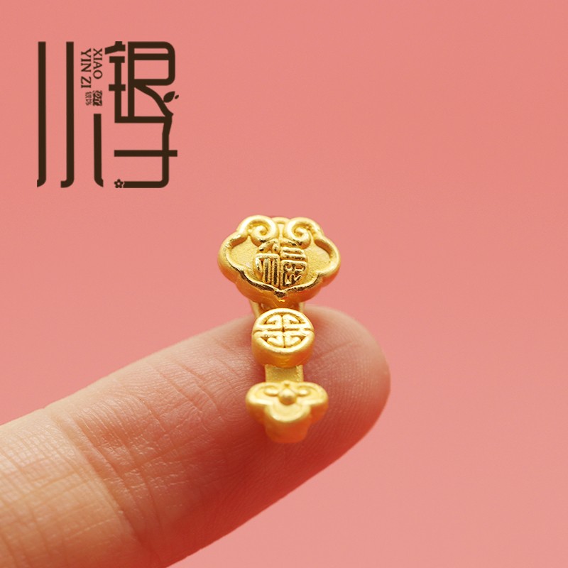 速发S银饰 硬银福字寿字如意扣尾扣子复古风红绳编绳配件