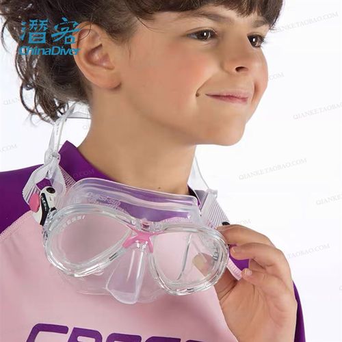 速发 rei M JRC儿童潜水三镜全干式呼吸管面罩套装面宝浮潜装备