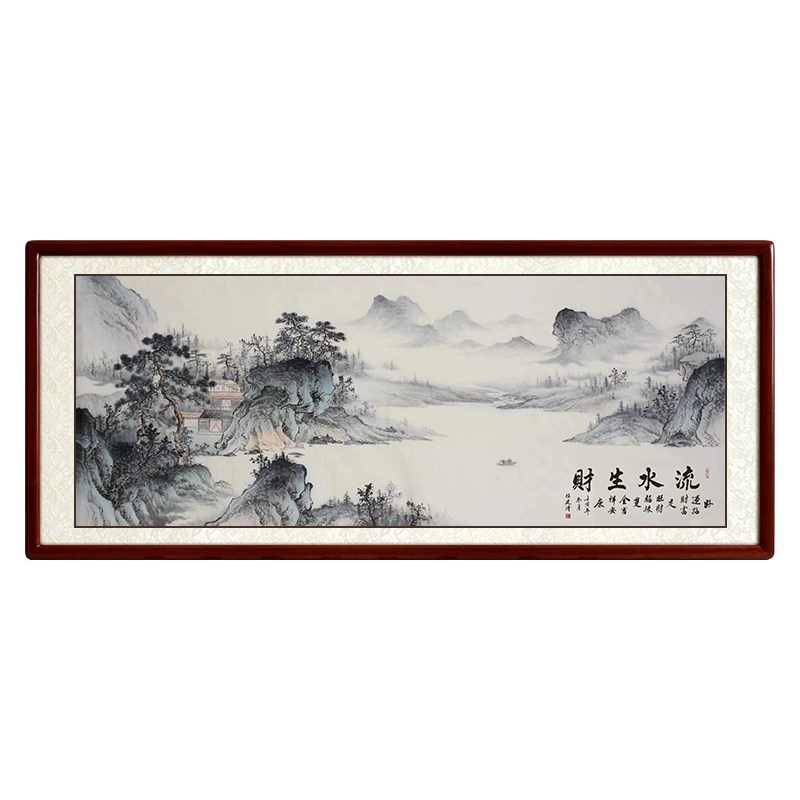 速发流水生财山水风景画字画办公室挂画手绘装饰画客厅聚财装饰画图片