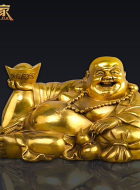 速发知意常乐摆件居家大肚像纯铜家居客厅面铺铜像桌店摆设创足小