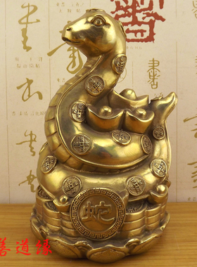 速发纯铜蛇摆件黄十聚财招财蛇铜二生肖蛇铜蛇品件家居工艺摆摆设