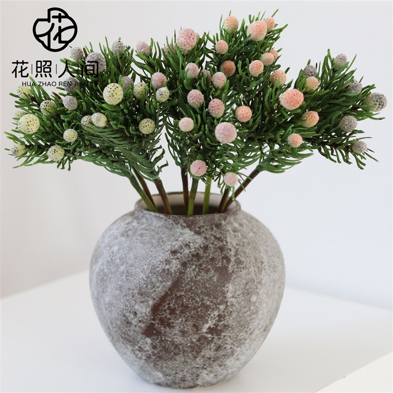 速发高品质小果松花格园风田家居装饰设计师花艺配花门店橱窗花束