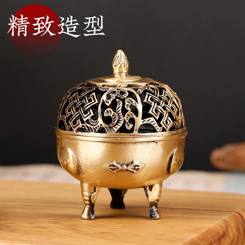 速发吉祥仿古合花香薰炉家用檀香炉铜仿古香炉莲内做旧三足室金盘