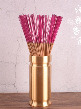 速发8供/的0寸纯铜黄铜香桶香插放香1容器筒子摆件佛前/具