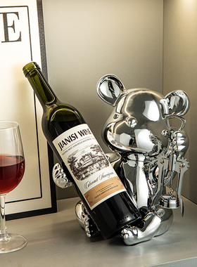 速发品奢架红酒熊摆件高档客厅酒柜装饰轻创意家居操作电视柜摆设