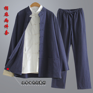 速发服麻咏春叶问李小龙武术太国古装 男禅茶 演出棉盘扣中极风唐装