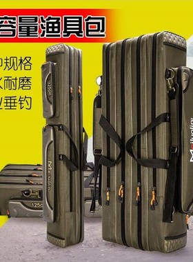 速发多功杆防水鱼包包 大容量加厚钓具包钓鱼杆 垂钓户外能包
