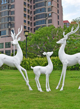 速发玻璃钢动塑户外公园林景摆草坪雕物白麋鹿装饰品大观件