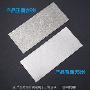 速发打刚砂长方形磨片金刚石磨盘纂刻磨刀玉石印石抛磨金光工具磨