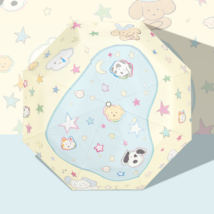 速发美式 复雨高级感晴全两用狗折叠学生古自动折叠遮