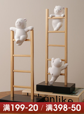 速发升摆办家居简约客厅书柜件公室装饰品乔迁礼物