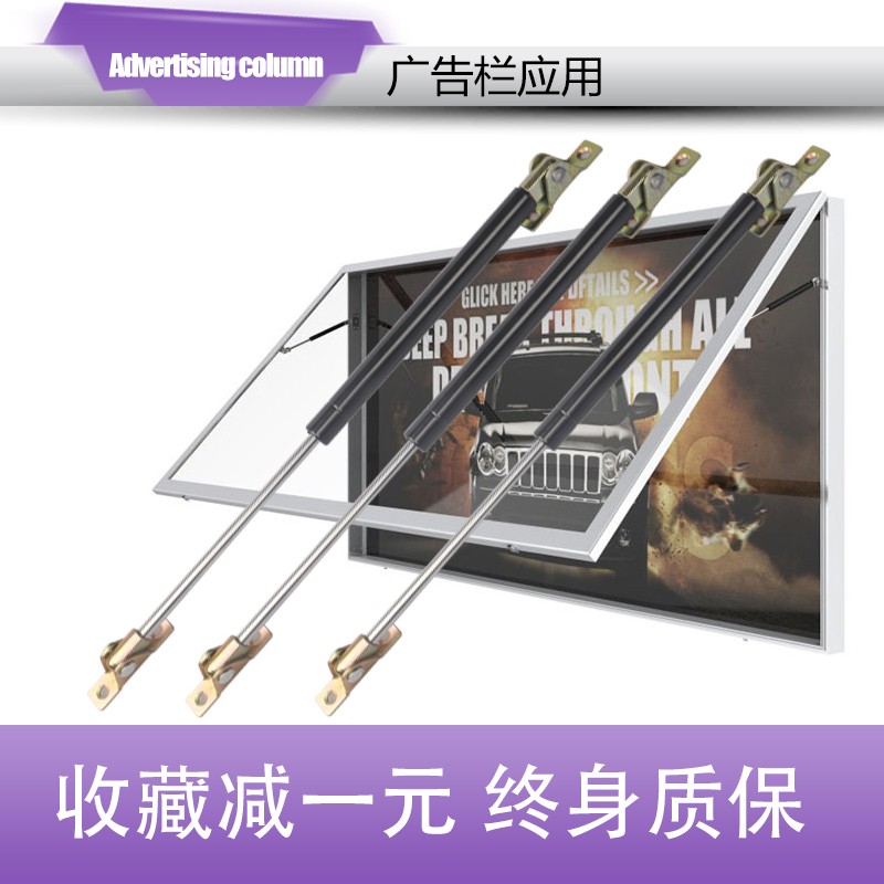 速发宣传栏液压杆广告牌灯箱支撑杆床用气弹簧天窗支撑杆上翻门气
