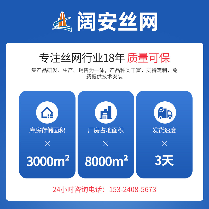 速发热镀锌钢格板洗车房污水处理厂排水沟盖板耐用承重型平台钢格