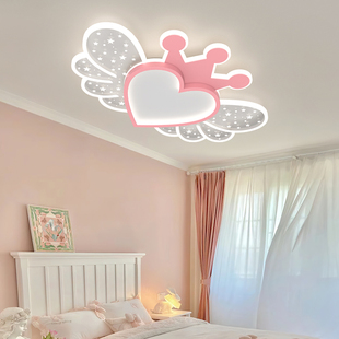 速发儿童卧室灯爱心浪2约025新款 灯具孩子房间温馨简漫吸顶灯