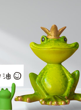 速发桌愈系小摆件日式不生气无事青载解压治面创意汽车蛙摆件祝福