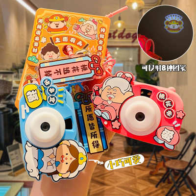 速发迷你投影幻灯片照相机扣书包挂件宝宝小孩儿童玩具生日礼物