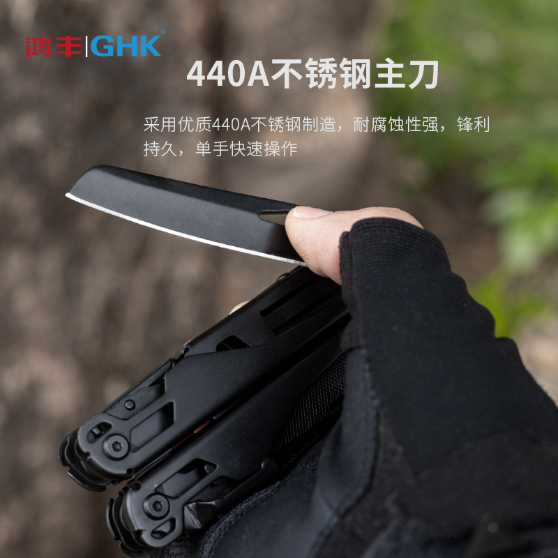 速发多功能钳子户外小刀折叠钳应急剪刀可携式包装备多用组合
