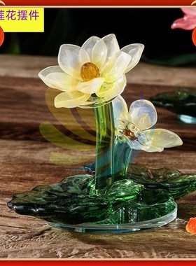 速发高档水晶荷花摆件居家办公室客厅水晶莲花品饰装乔日礼物生迁