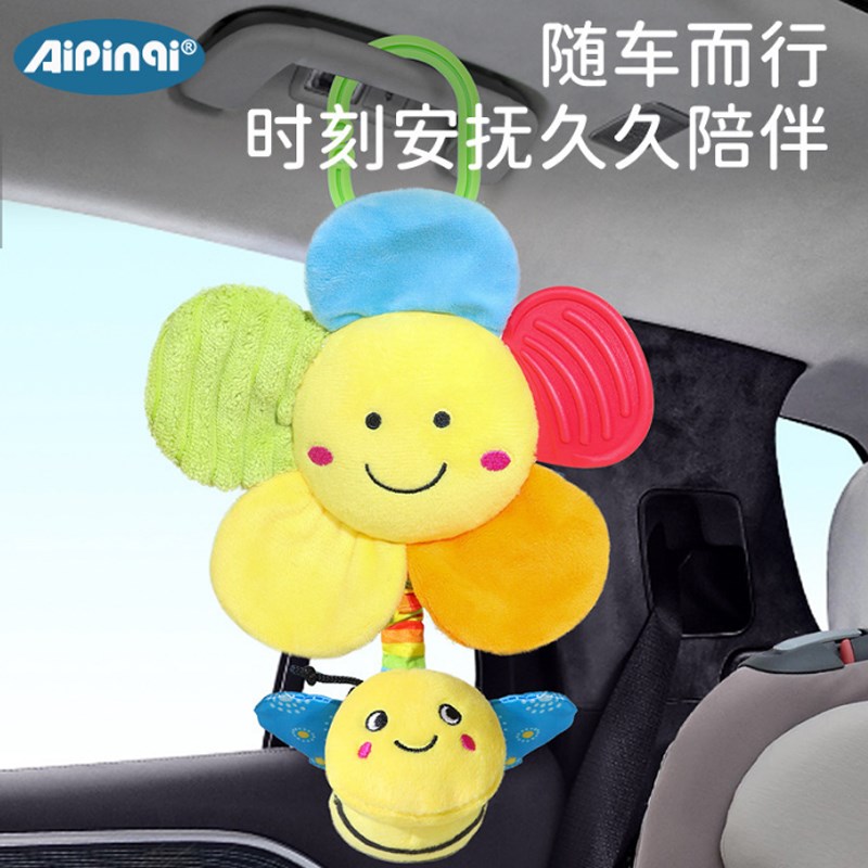 速发2025新款婴儿拉绳摇铃拉震车床挂件风铃宝宝音乐牙胶玩具可咬