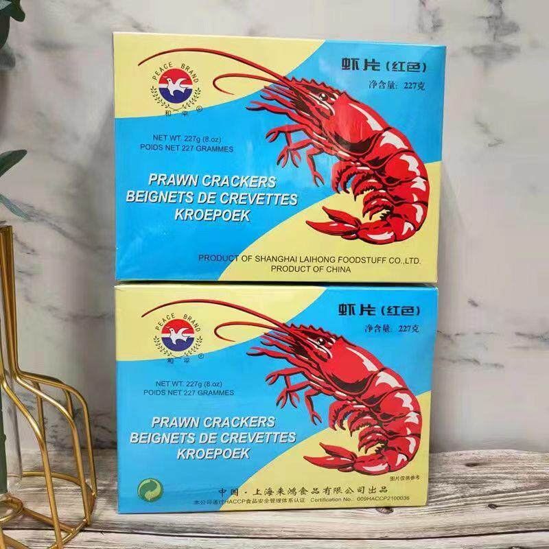上海特产和平牌红色龙虾片227g*1盒需油炸童年的记忆膨化小吃零食