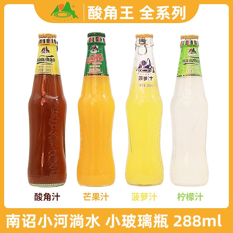 酸角王酸角汁饮料 南诏小河淌水芒果汁柠檬汁凤梨汁酸角汁 288ml