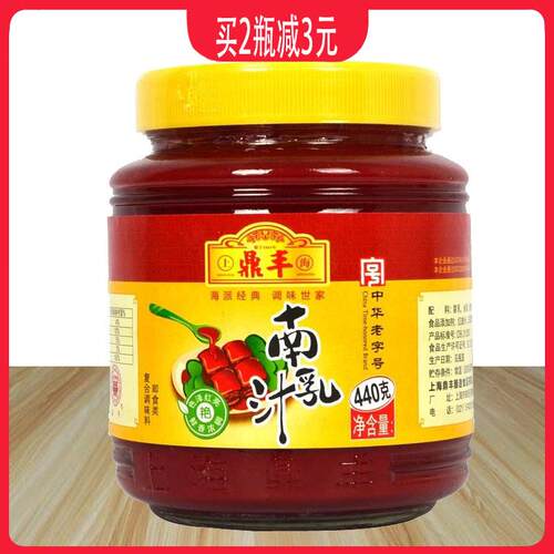 上海鼎丰南乳汁440g南乳汁红烧肉炖肉火锅调味料烹饪增色增味原料