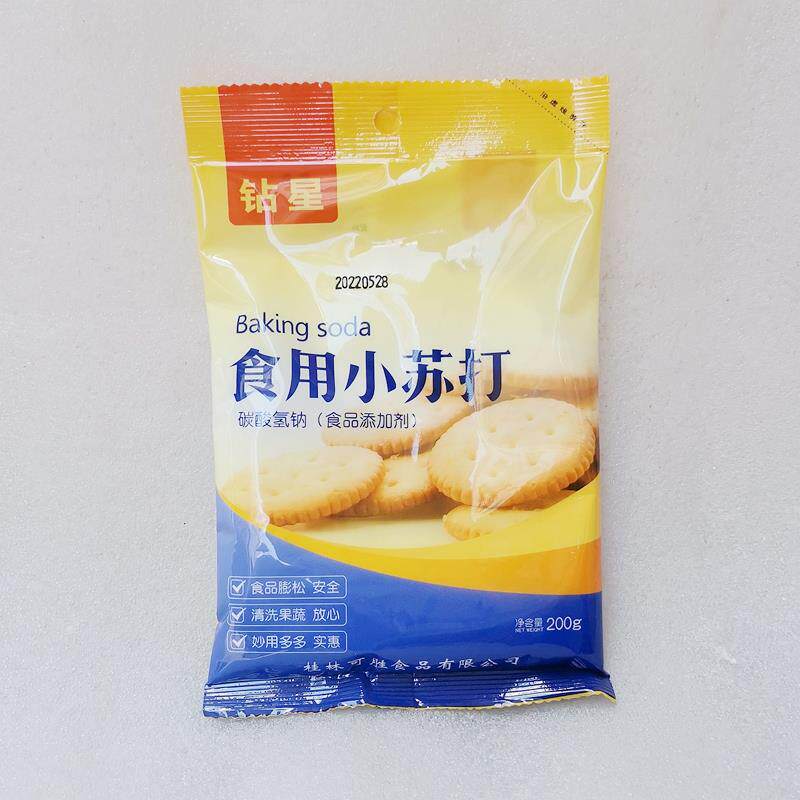 做馒头的小苏打粉钻星食用小苏打200g小包装炸油条泡水喝烘焙整件