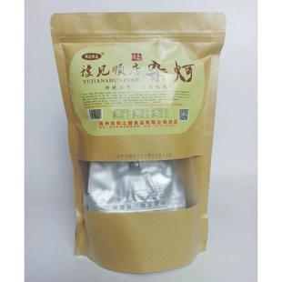 禹州杂柯320g*3袋真空包装牛杂粉丝正宗顺店杂炣烩菜河南许昌特产