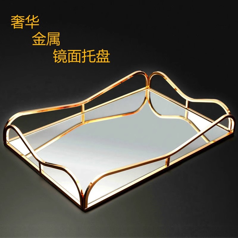 轻奢镜面玻璃托盘收纳家用茶x几酒杯茶具酒具托盘水杯子盘茶盘摆