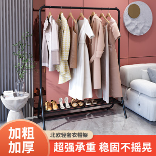 折叠衣帽架卧室内简易落地阳台挂晒衣服架子 晾衣架家用置地单杆式