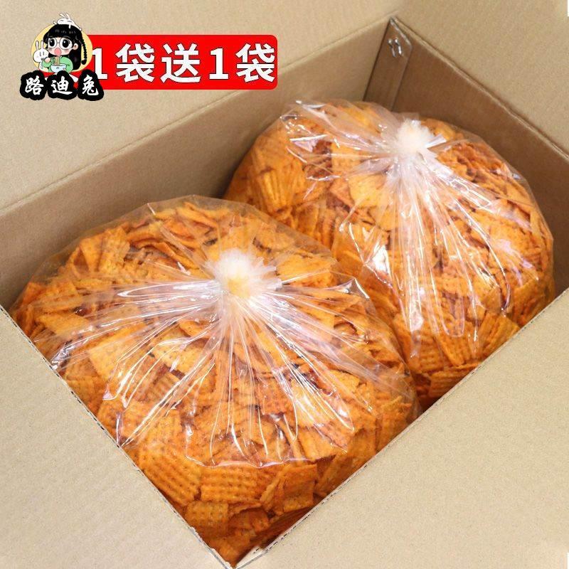 【买1送1】陕西锅巴散装老式小米锅巴整箱90后怀旧零食小包装
