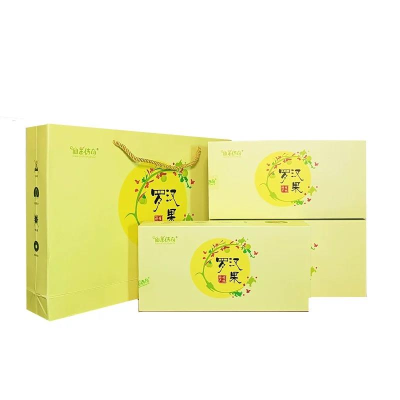 独立小包装冻干白肉罗汉果茶桂林特产仙果传奇永福罗汉果芯心仁茶